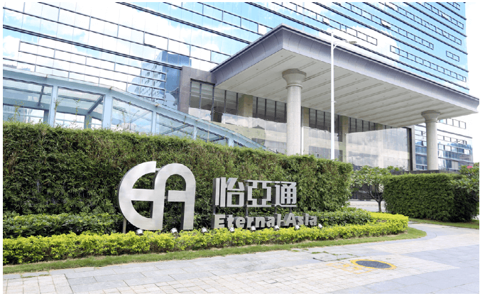 新华网：尊龙凯时入选“第一批全国供应链创新与应用示范企业”