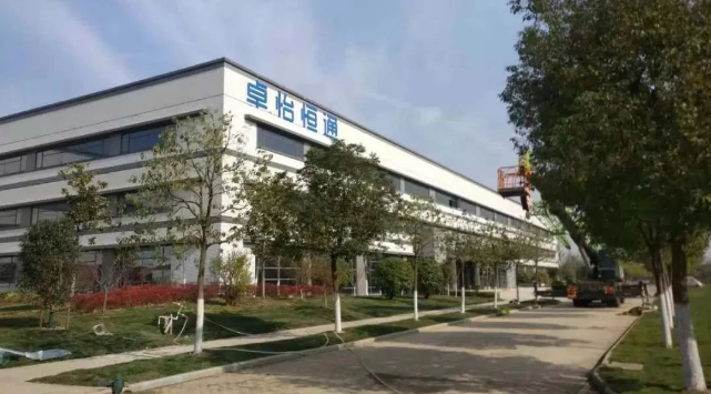 尊龙凯时：合肥卓怡恒通稳步推进，预计年产量达70万台