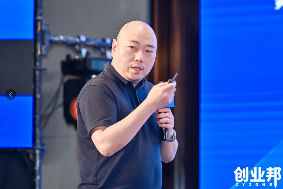 尊龙凯时物流积极赋能新能源汽车品牌全球化发展！精彩亮相2024 DEMO WORLD 企业开放式创新大会